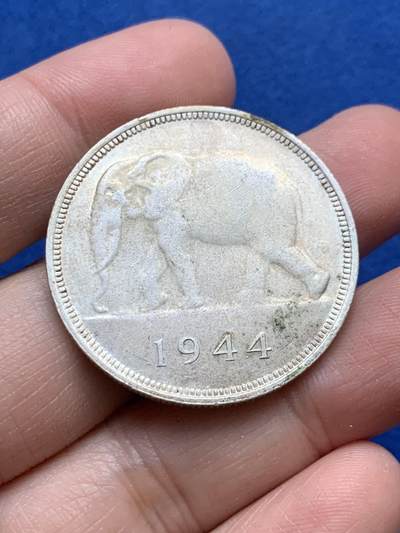 《竞宝斋》第444场 周日，周一，2场连拍 （全场包邮） - 比属刚果1944年50法郎大象图案经典银币