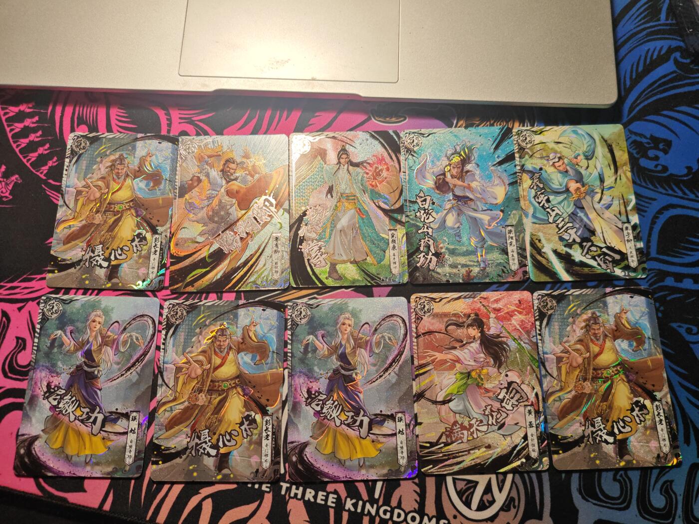 卡牌实验室开始第五次实验 【白虎】卡游金庸侠客令白虎卡×28