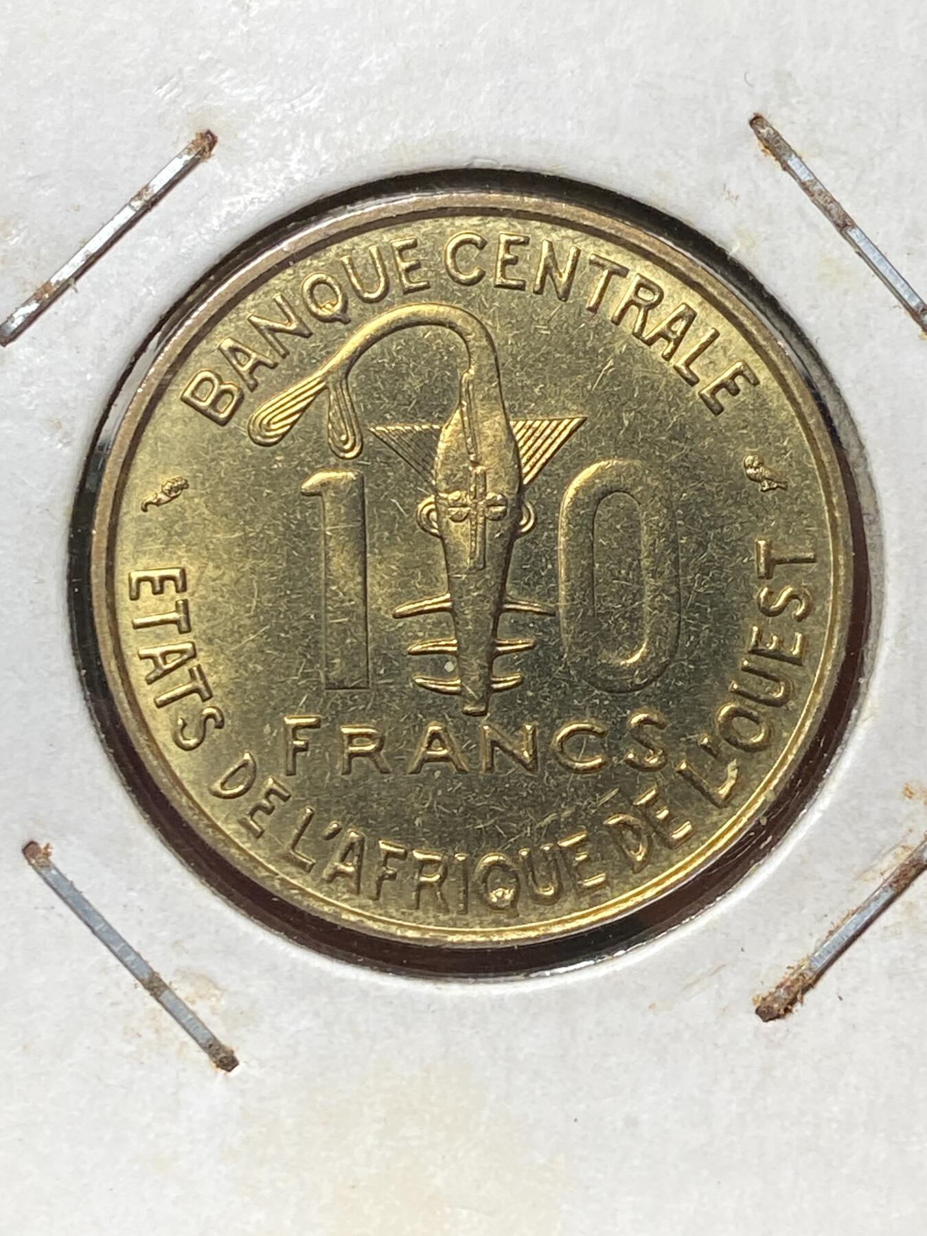 2025年第一百三十三场(总第一百五十九场）外国好品纸夹散币场(免佣金) 西非国家联盟1971年10法郎(第二套流通硬币，Owl–猫头鹰标)