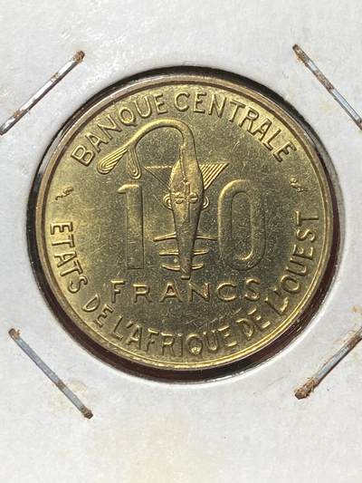 2025年第一百三十三场(总第一百五十九场）外国好品纸夹散币场(免佣金) - 西非国家联盟1971年10法郎(第二套流通硬币，Owl–猫头鹰标)