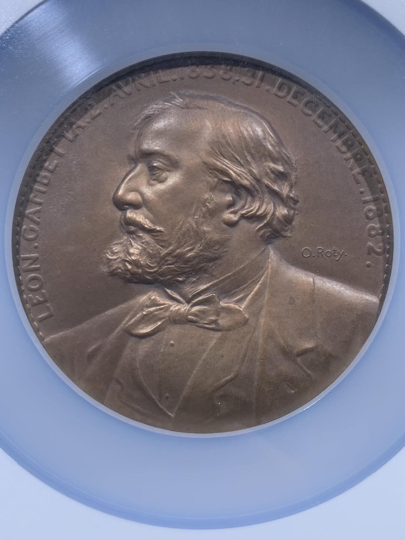 《竞宝斋》第444场 周日，周一，2场连拍 （全场包邮） NGC MS64BN 法国1882甘必大逝世纪念铜章 69mm 加大加厚盒