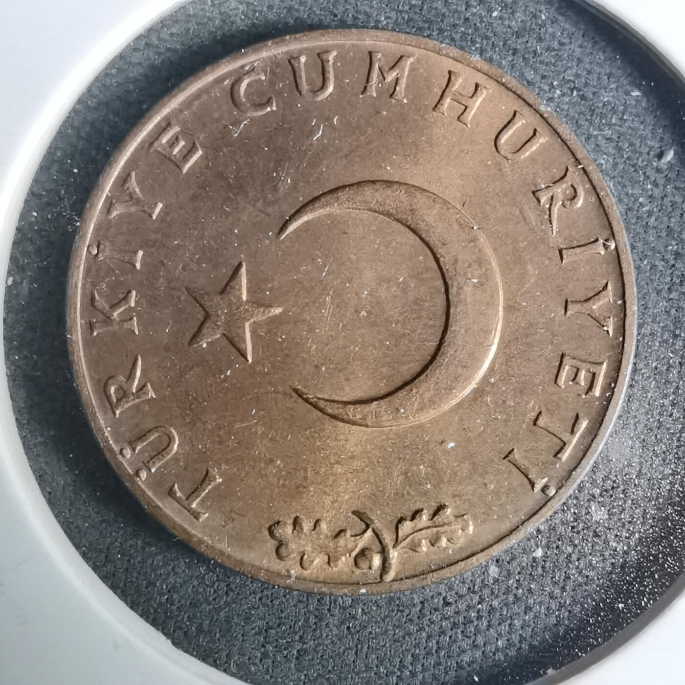 沼泽如烟--第919场 土耳其1966年10库鲁