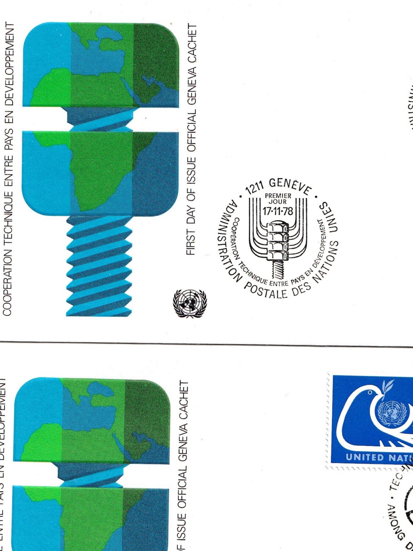 【良泉】【2025年最后一场】12月18日晚19.30点开拍！188组【直播场】西方古代钱币、丝路杂项、印章！ 1978年【联合国】日内瓦，联合国日首日封，一套三枚