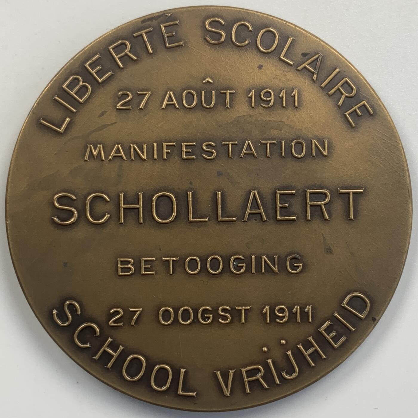 掌中浮雕-藏着的欧洲第044场