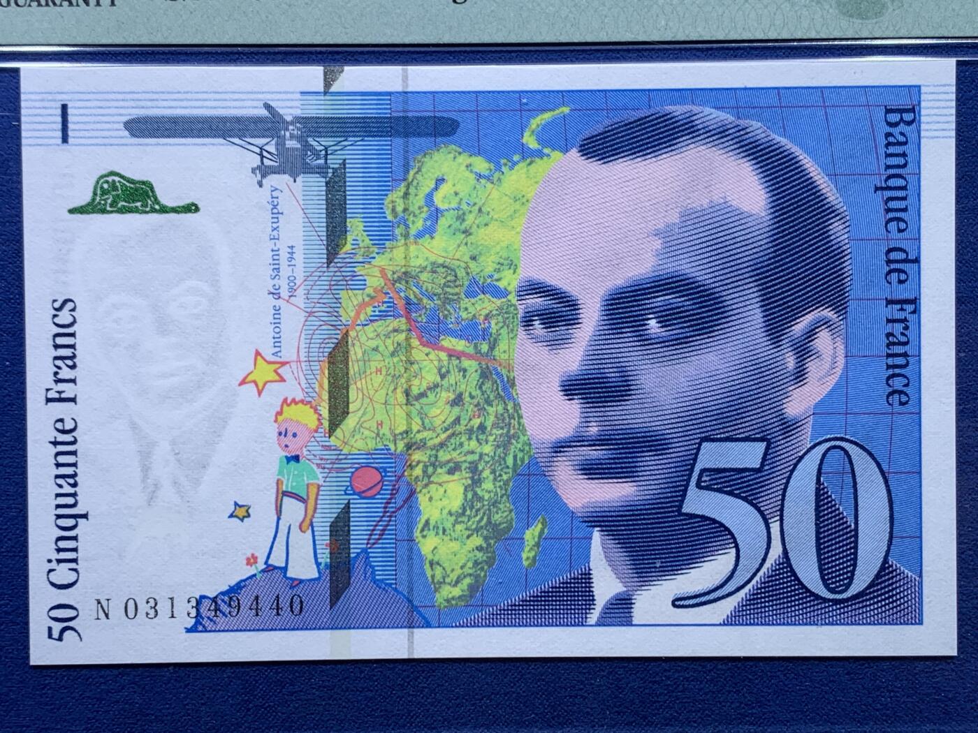 《竞宝斋》第444场 周日，周一，2场连拍 （全场包邮） PMG 65EPQ 法国 1997-99年 小王子 50法郎