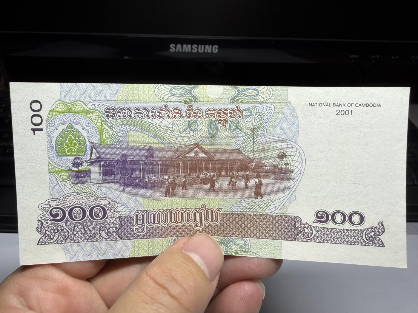 2025年集古藏今外币拍卖第十期-第10场—（总第290拍-纸币专场），本期拍完结算一次，发货时间2-3天，休息几天后继续新的一期拍卖。