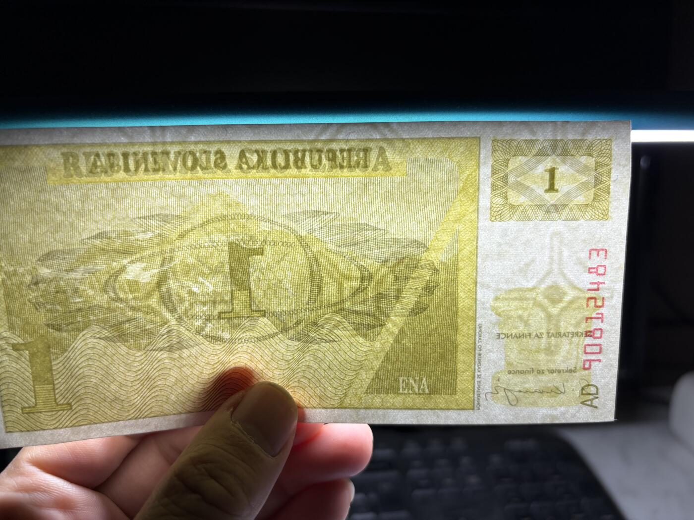 2025年集古藏今外币拍卖第十期-第10场—（总第290拍-纸币专场），本期拍完结算一次，发货时间2-3天，休息几天后继续新的一期拍卖。 1990年斯洛文尼亚1托拉尔