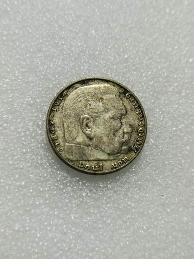 天下钱庄专场欢迎参拍 - 德国兴登堡2马克银币