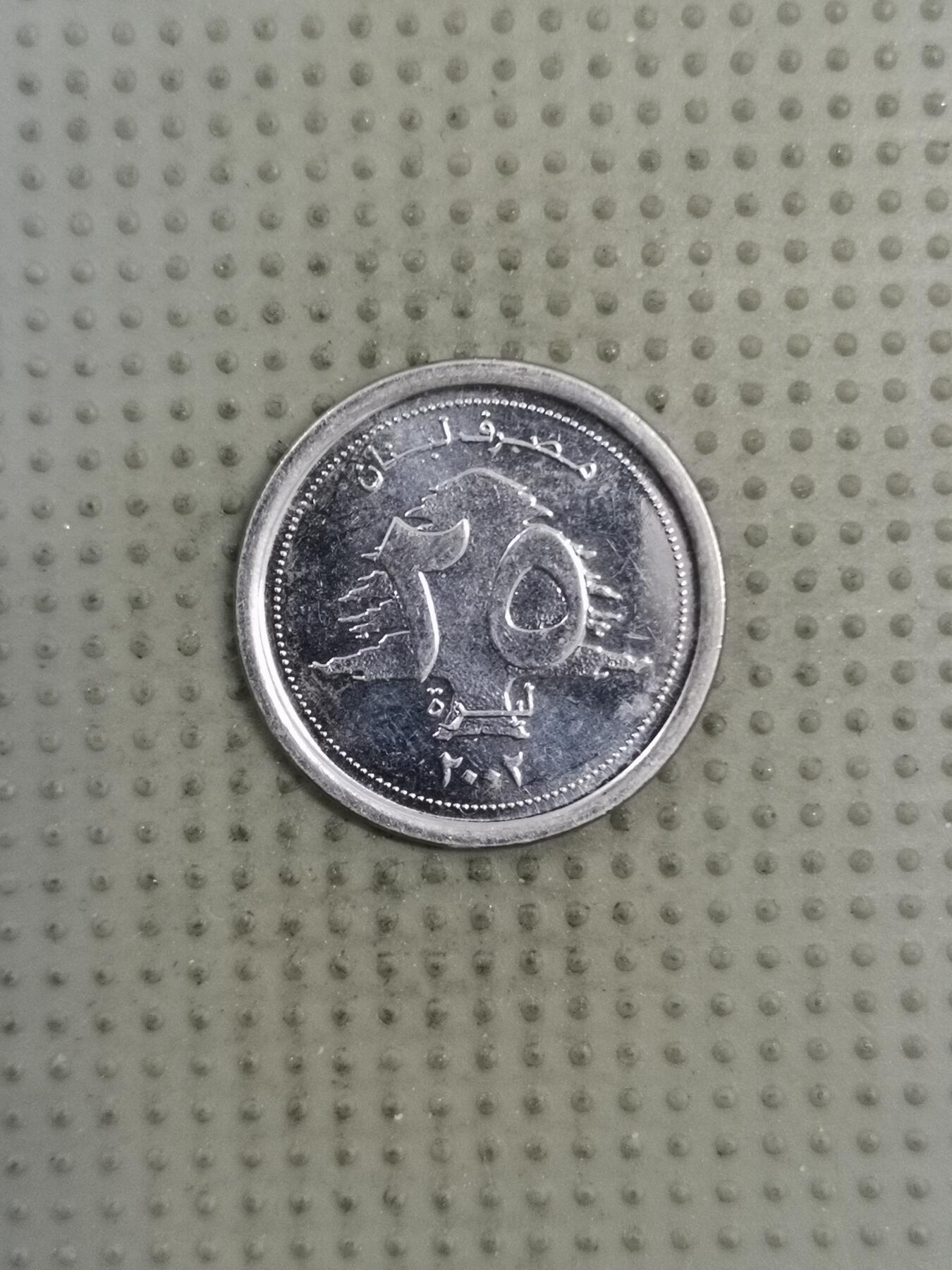 2025年第130场各国散币拍卖（总第130场）