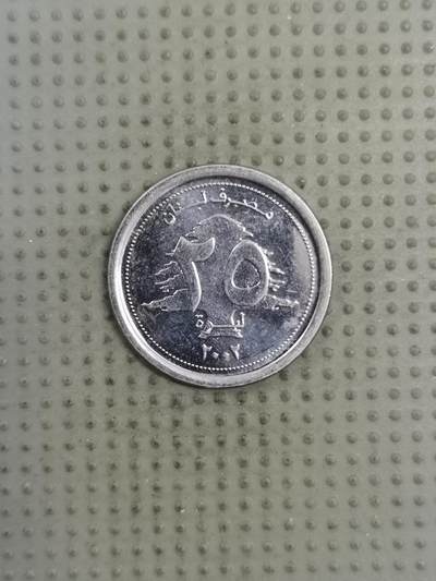 2025年第130场各国散币拍卖（总第130场） - 黎巴嫩2002年25里弗