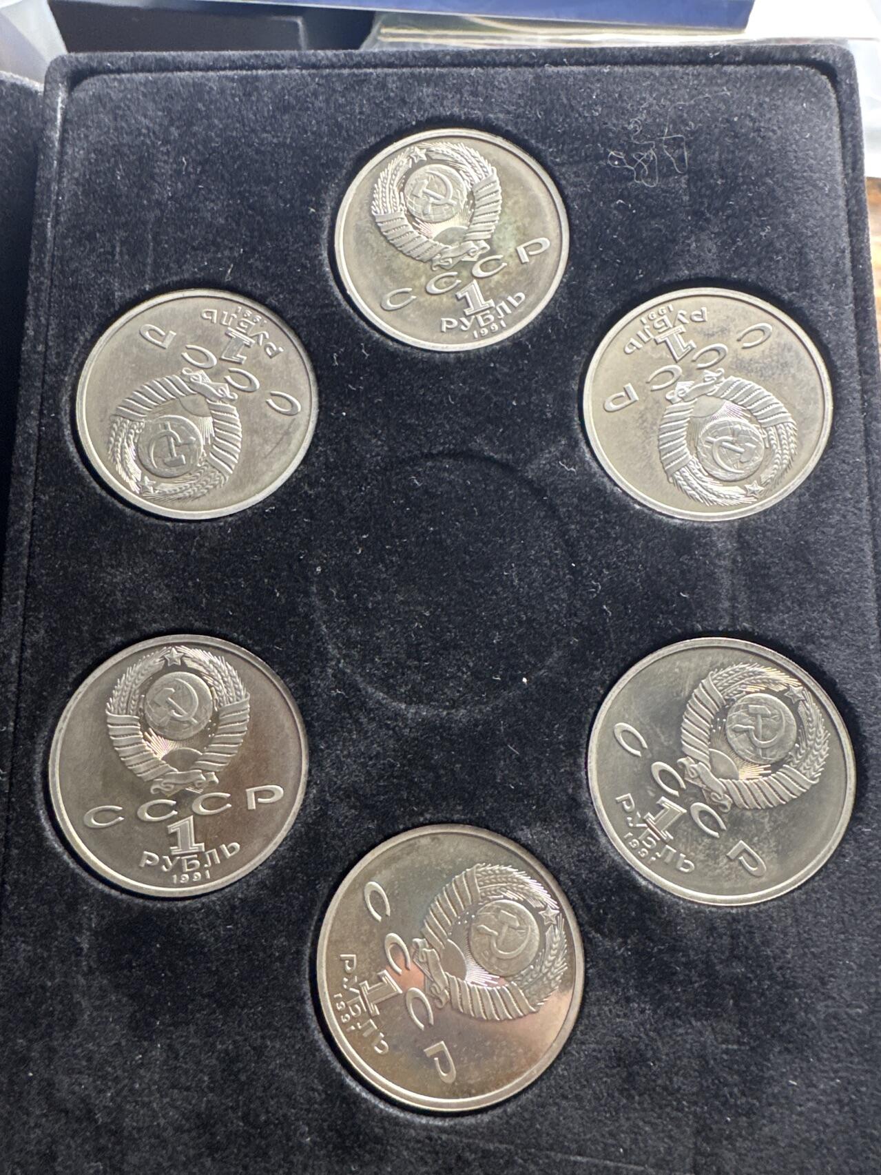 ❤️【币观天下】❤️ 第333期钱币拍卖- 2025.12.5周五晚上6点半场-长期征集拍品 苏联1991年巴塞罗那奥运会精制纪念币6枚套带盒证