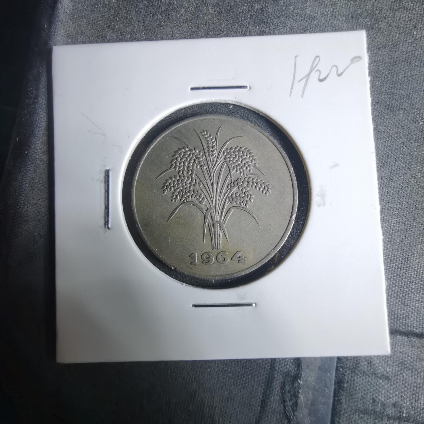 沼泽如烟--第919场 越南1964年10盾