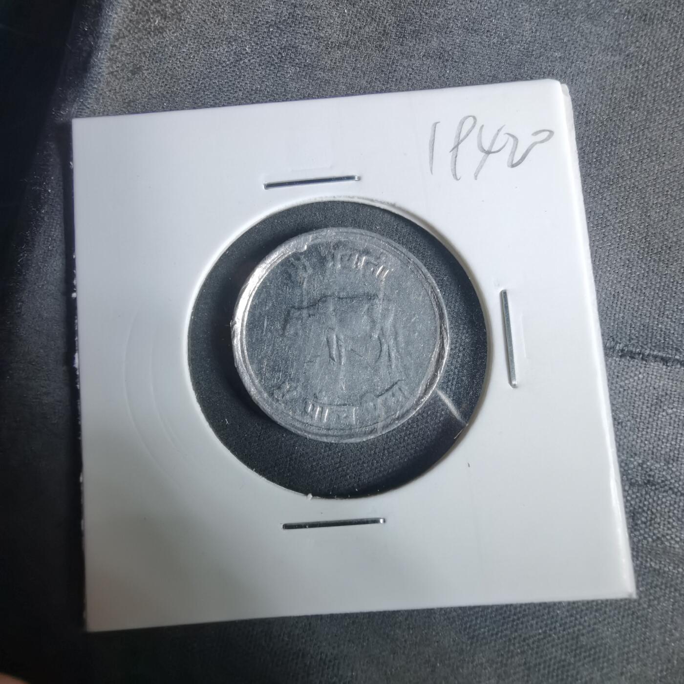 沼泽如烟--第919场 尼泊尔