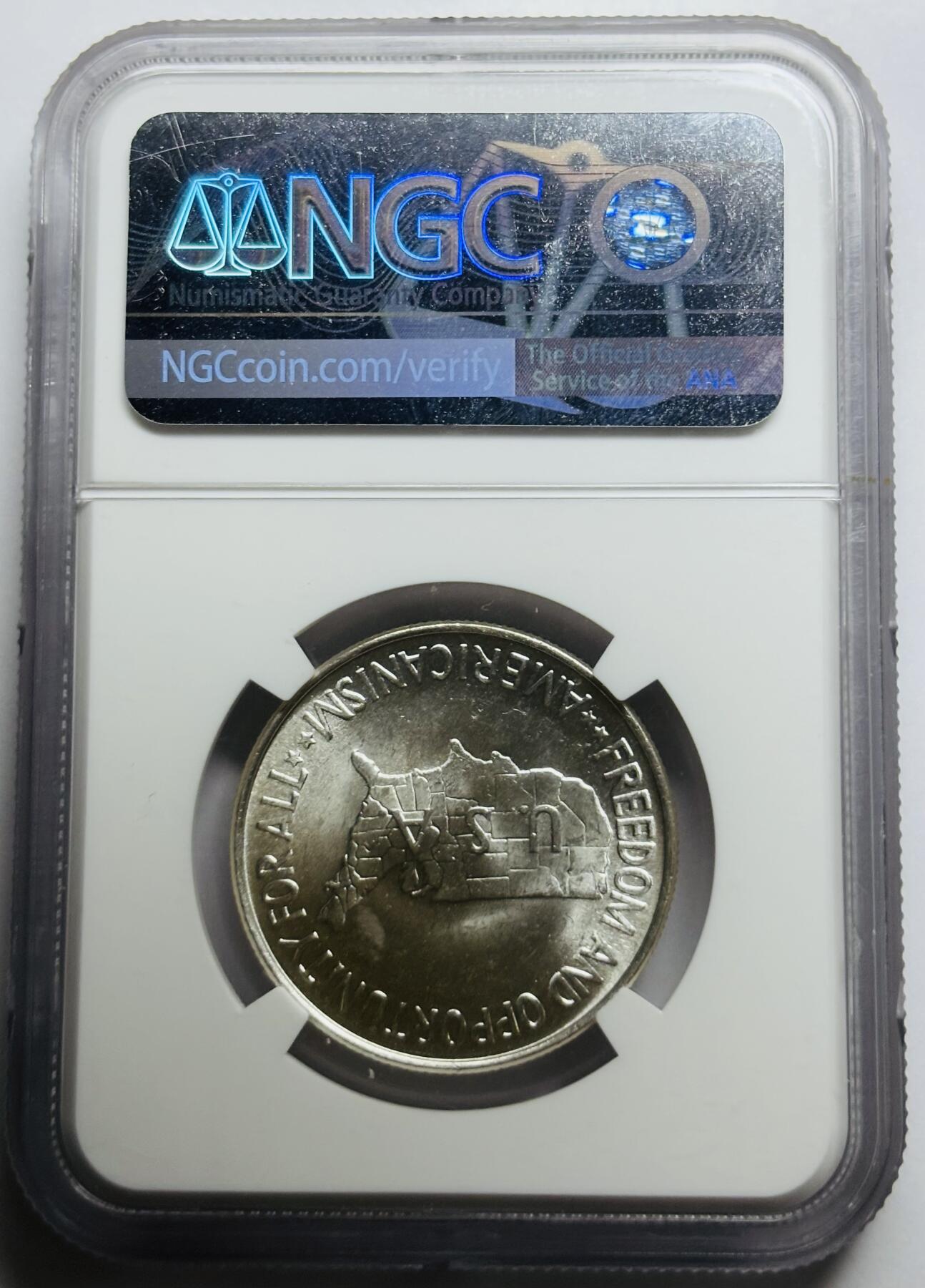 文馨钱币收藏第 283 场，【大雪鉴珍，寒英缀金】金银纪念币精品场，诚邀您的参与【长期接代拍品】 美国1952年50分半元银币，布克·华盛顿和乔治·卡弗 NGC 评级 MS 63 分原光卷拆状态底板丝滑干净