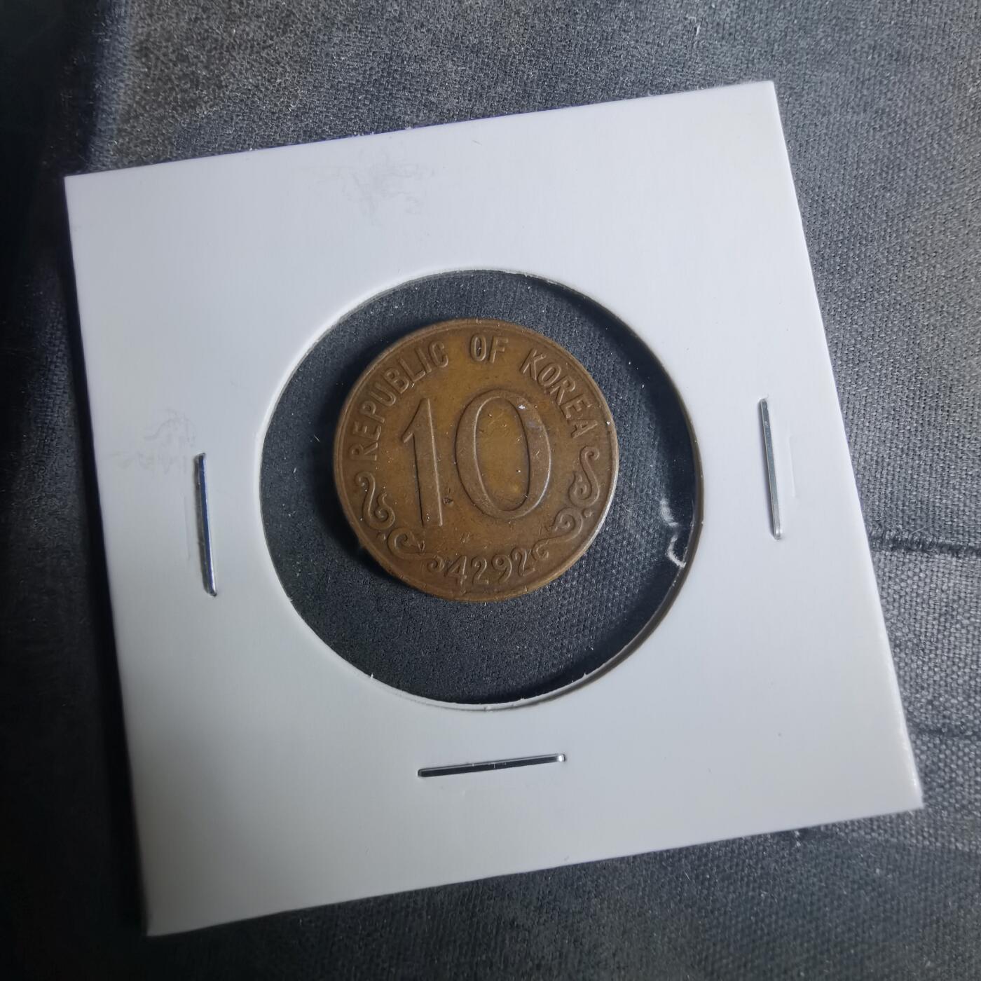 沼泽如烟--第919场 韩国4292年十元