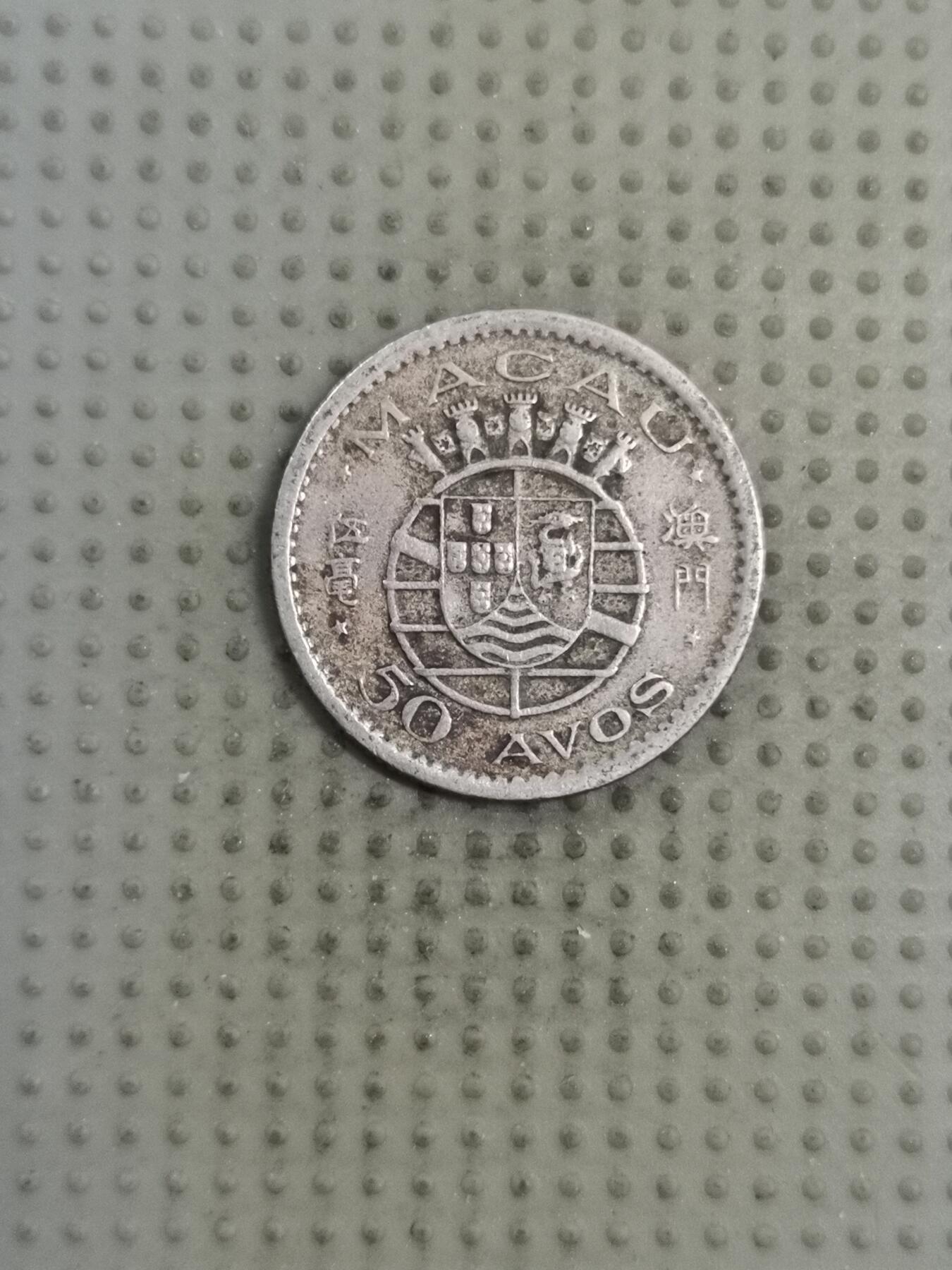 2025年第130场各国散币拍卖（总第130场）