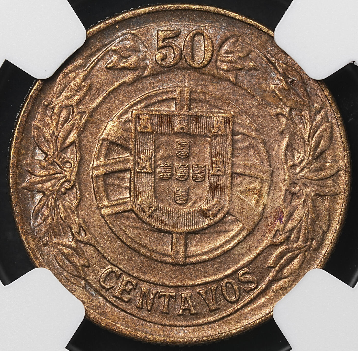 修遠堂世界钱币第九十六期 NGC MS62 1926年葡萄牙50分