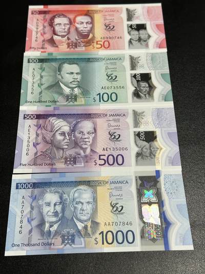 《外钞收藏家》第五百九十期（欧洲强钞、港币、硬通货及丰富裸币大拍场）（本平台长期征集拍品、欢迎藏友们联系合作） - 牙买加50-1000面额 四张一起 全新UNC 尾6