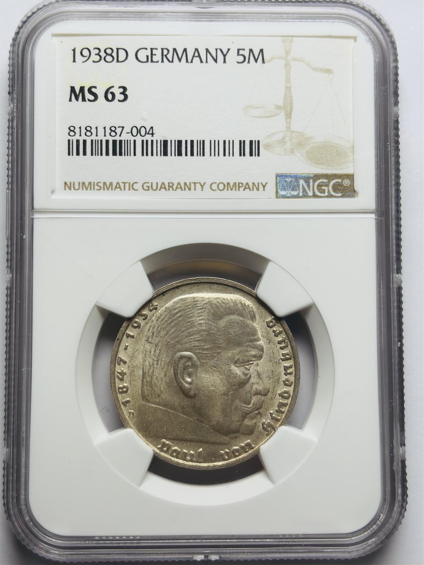 文馨钱币收藏第 283 场，【大雪鉴珍，寒英缀金】金银纪念币精品场，诚邀您的参与【长期接代拍品】