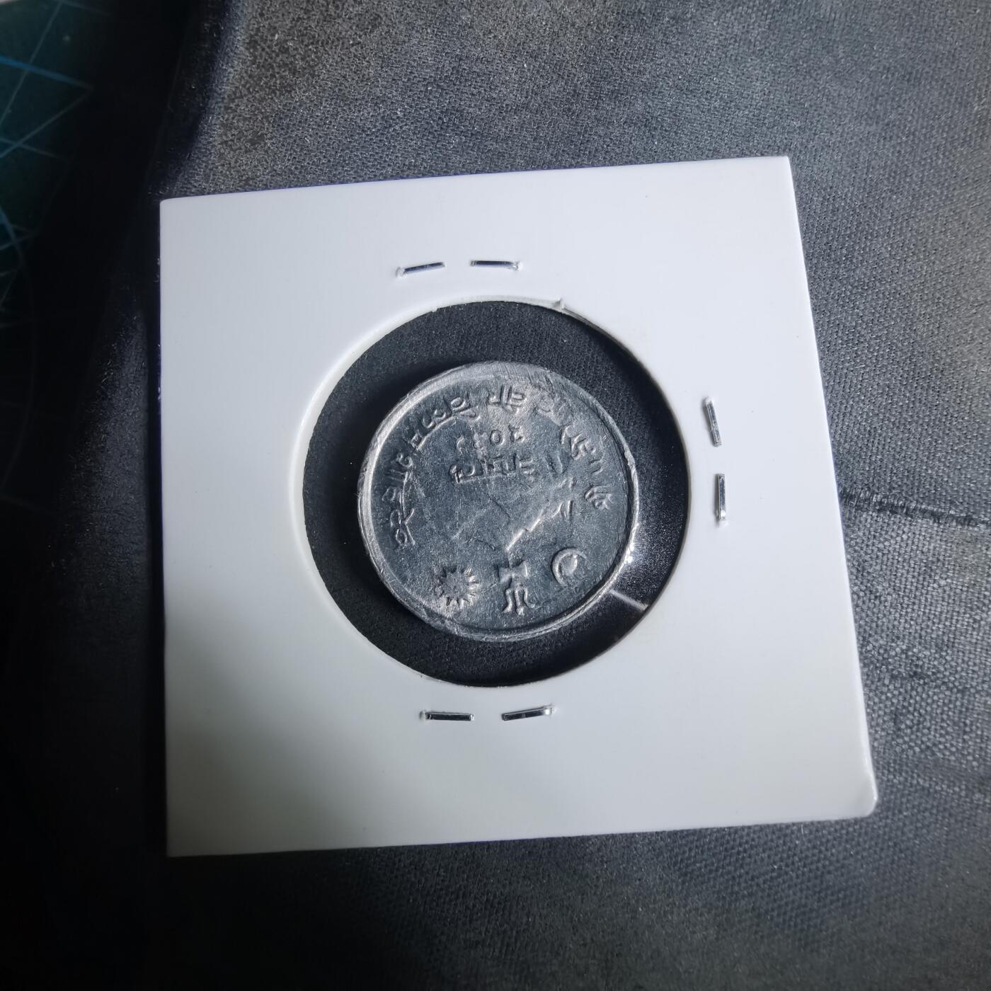 沼泽如烟--第919场 尼泊尔