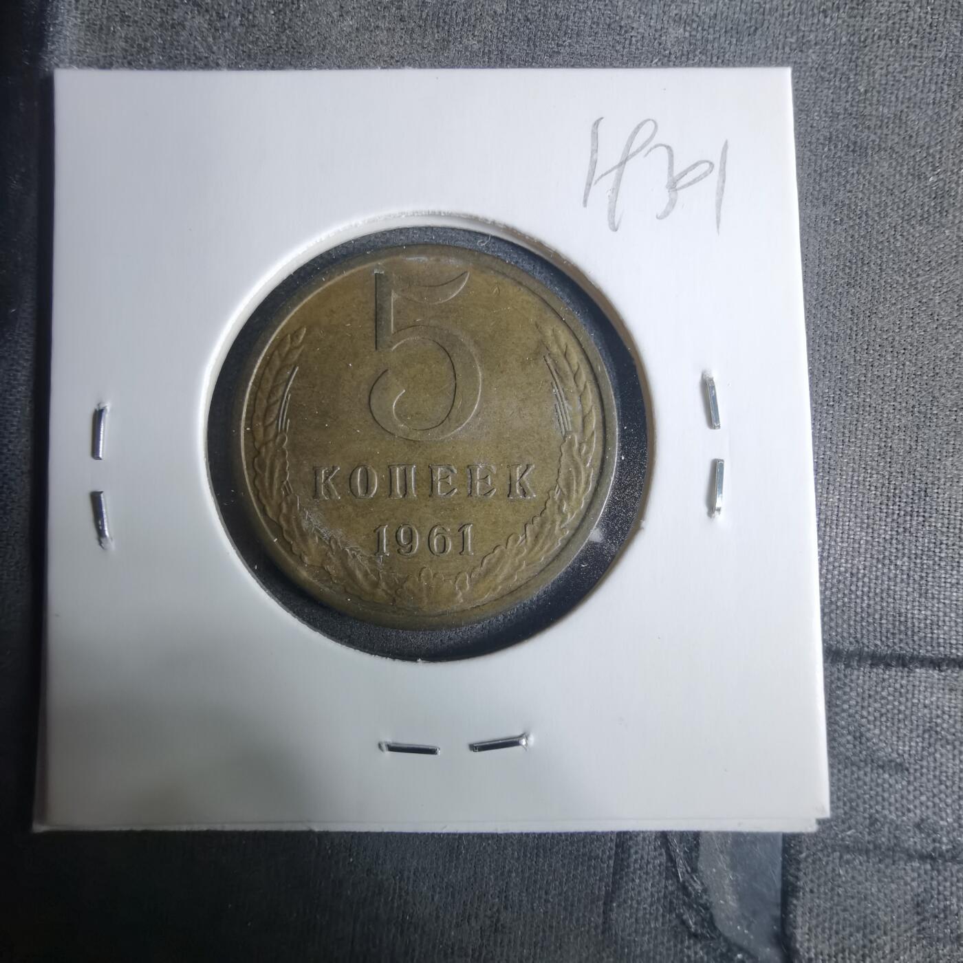 沼泽如烟--第919场