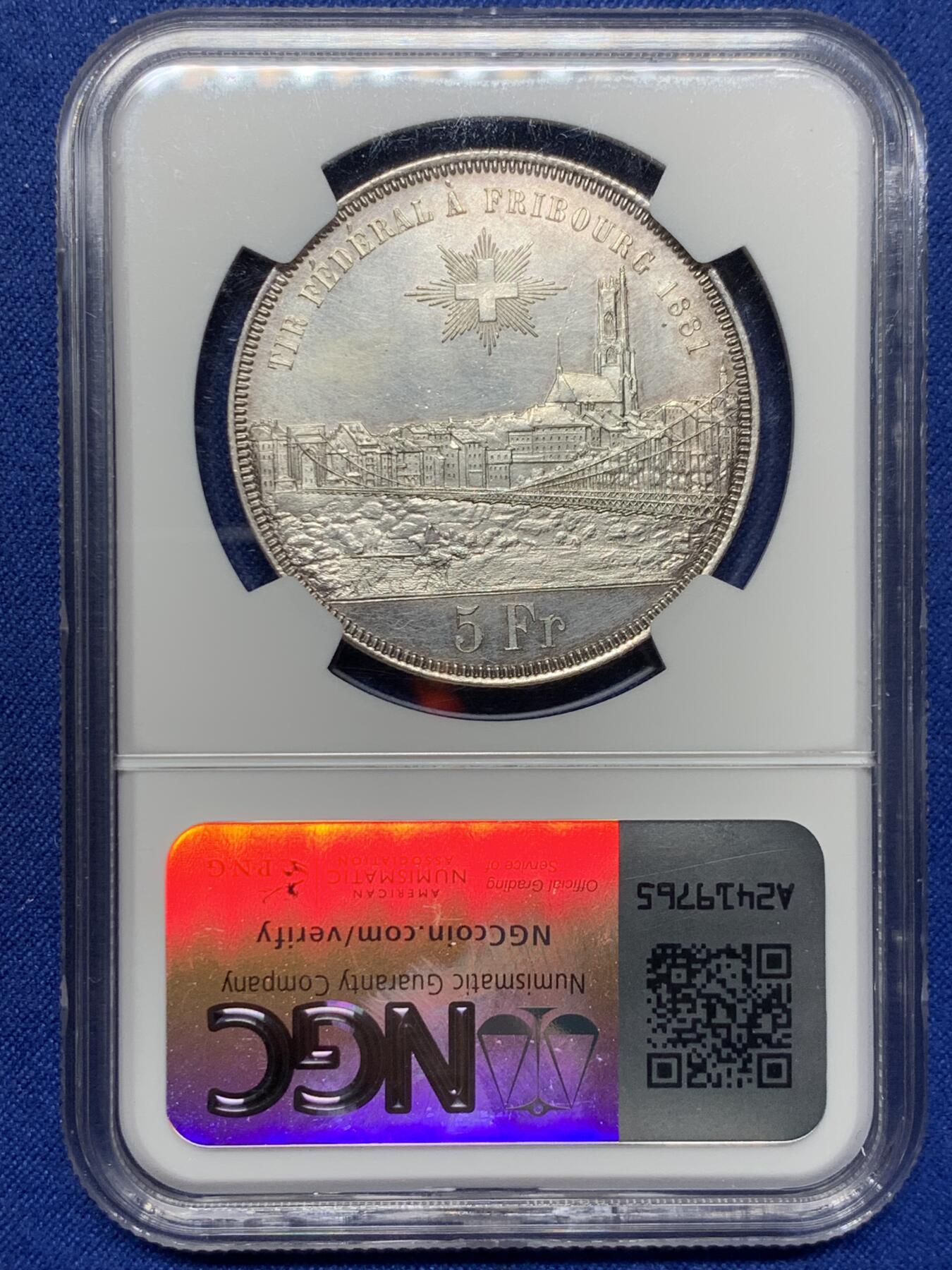 《竞宝斋》第444场 周日，周一，2场连拍 （全场包邮） NGC UNC 1881年瑞士弗莱堡射击节景观5法郎银币，双面PL状态不错。