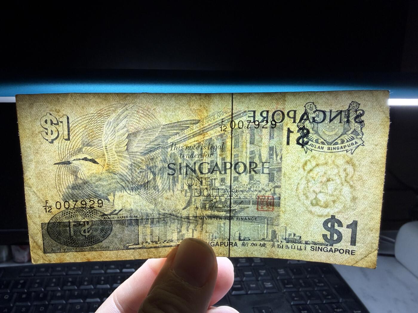 2025年集古藏今外币拍卖第十期-第10场—（总第290拍-纸币专场），本期拍完结算一次，发货时间2-3天，休息几天后继续新的一期拍卖。 新加坡一元