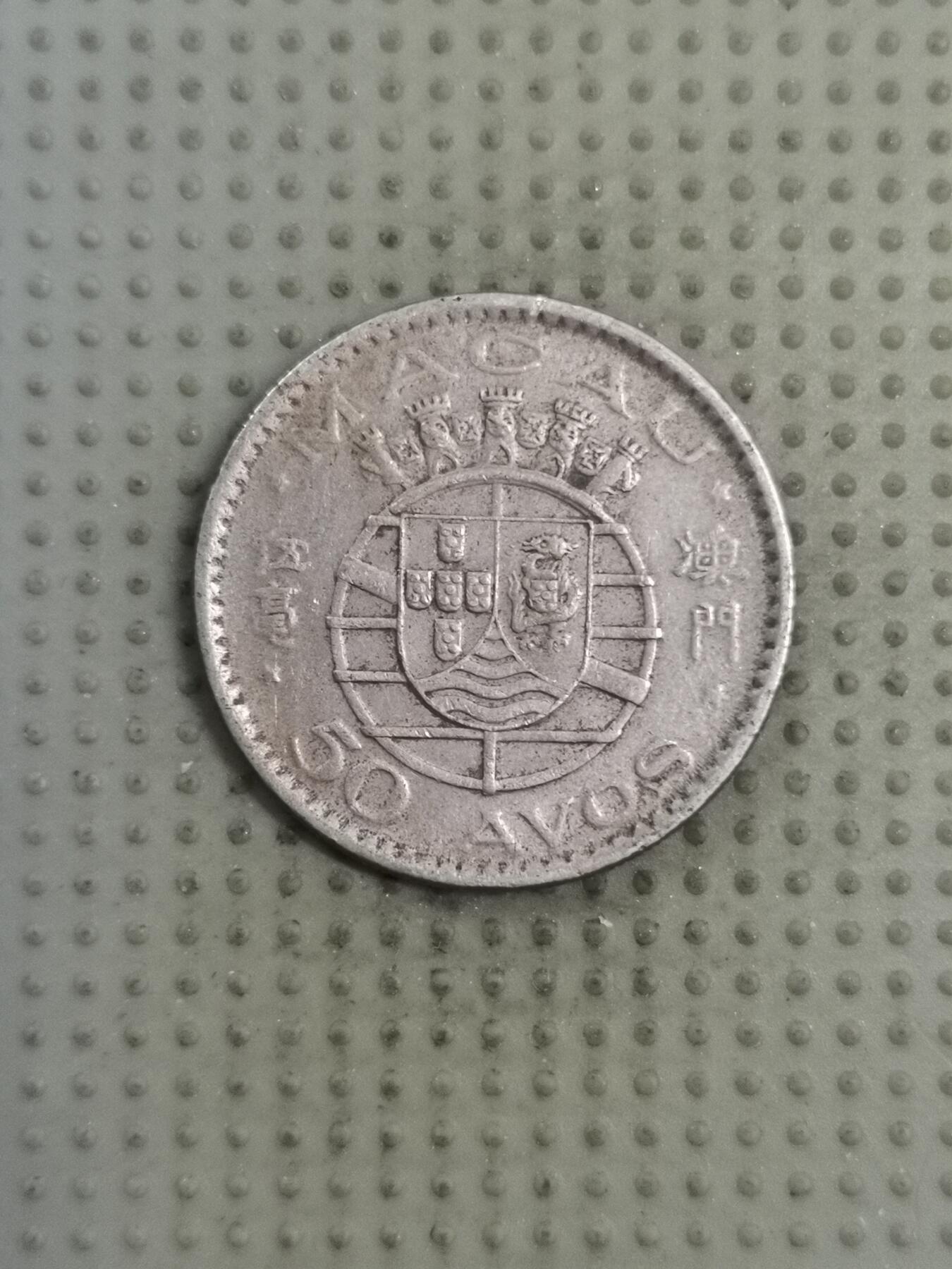 2025年第130场各国散币拍卖（总第130场）