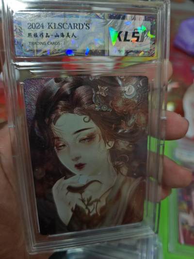 第十五期（周日截拍）惊喜不断看简介 - 2024  熙经作品-山海美人