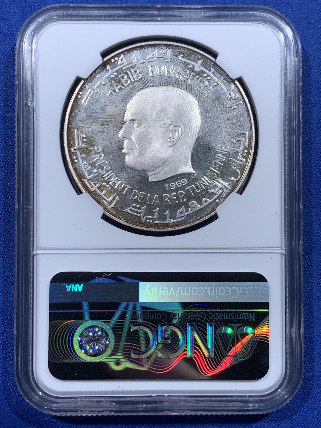 《竞宝斋》第444场 周日，周一，2场连拍 （全场包邮）