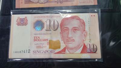 世界钱币～微拍第218期暨2025年第58期  老库存低价起拍 - 2005年新加坡10元纸币非塑料钞 李显龙签名少有 全新绝品无斑 尾号412