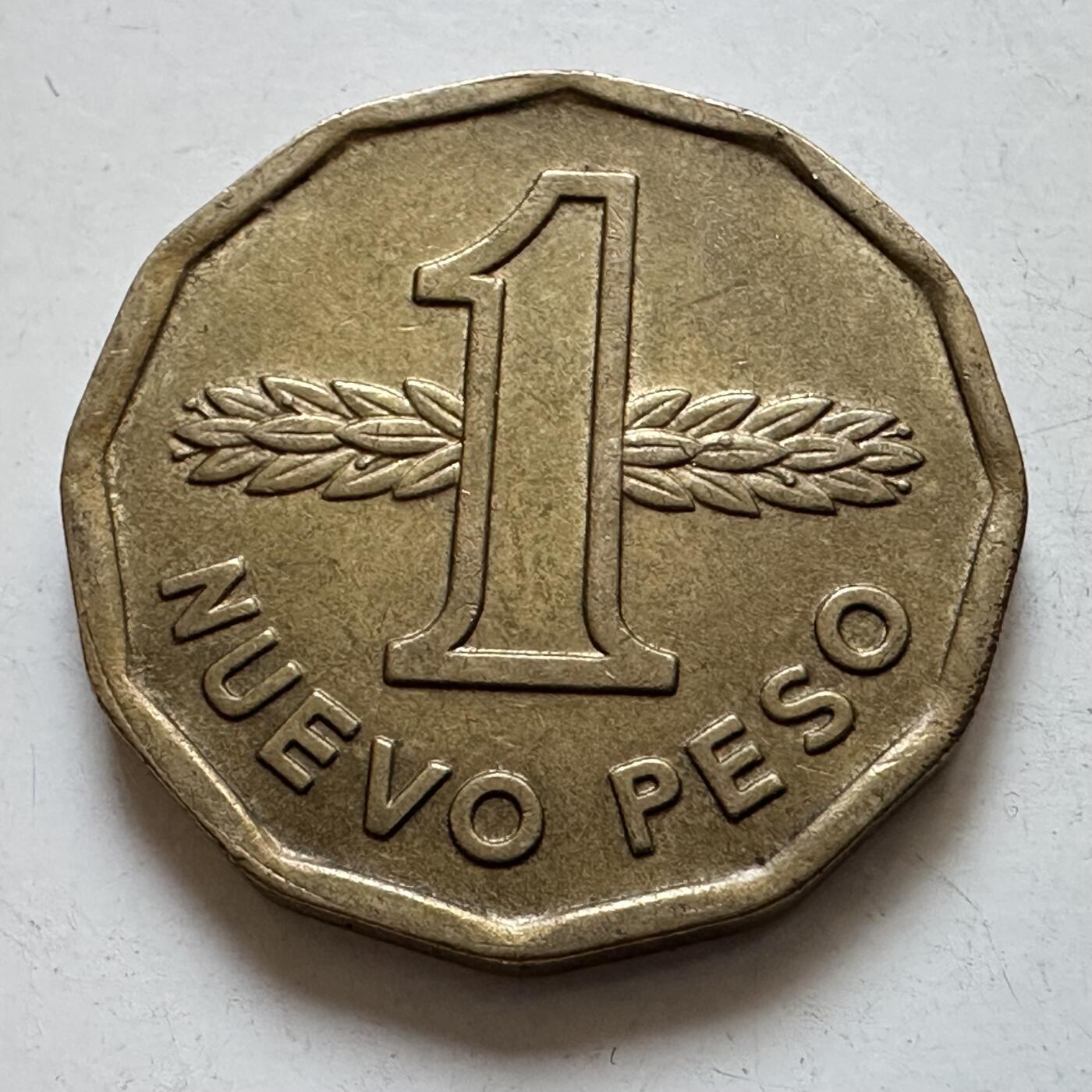 🌹外币初藏🌹🐯2025年第135场  每周二四六晚8️⃣点 接代拍