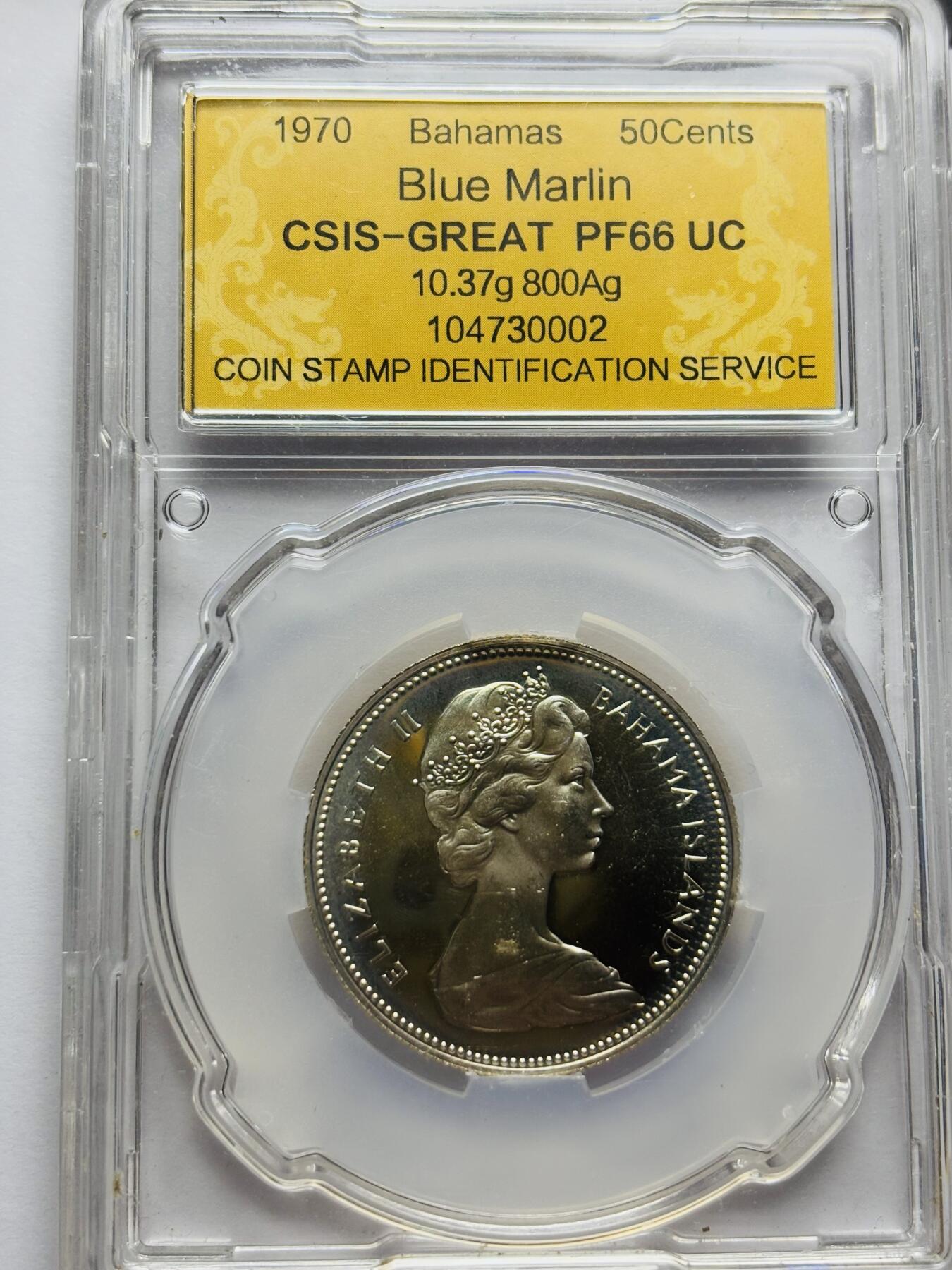 文馨钱币收藏第 283 场，【大雪鉴珍，寒英缀金】金银纪念币精品场，诚邀您的参与【长期接代拍品】 1970 年英属巴哈马 50 分精制银币 CSIS 评级 PF66 分