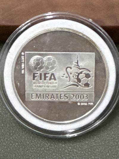 ❤️【币观天下】❤️ 第333期钱币拍卖- 2025.12.5周五晚上6点半场-长期征集拍品 - 阿拉伯联合共和国2003世界杯银币40克