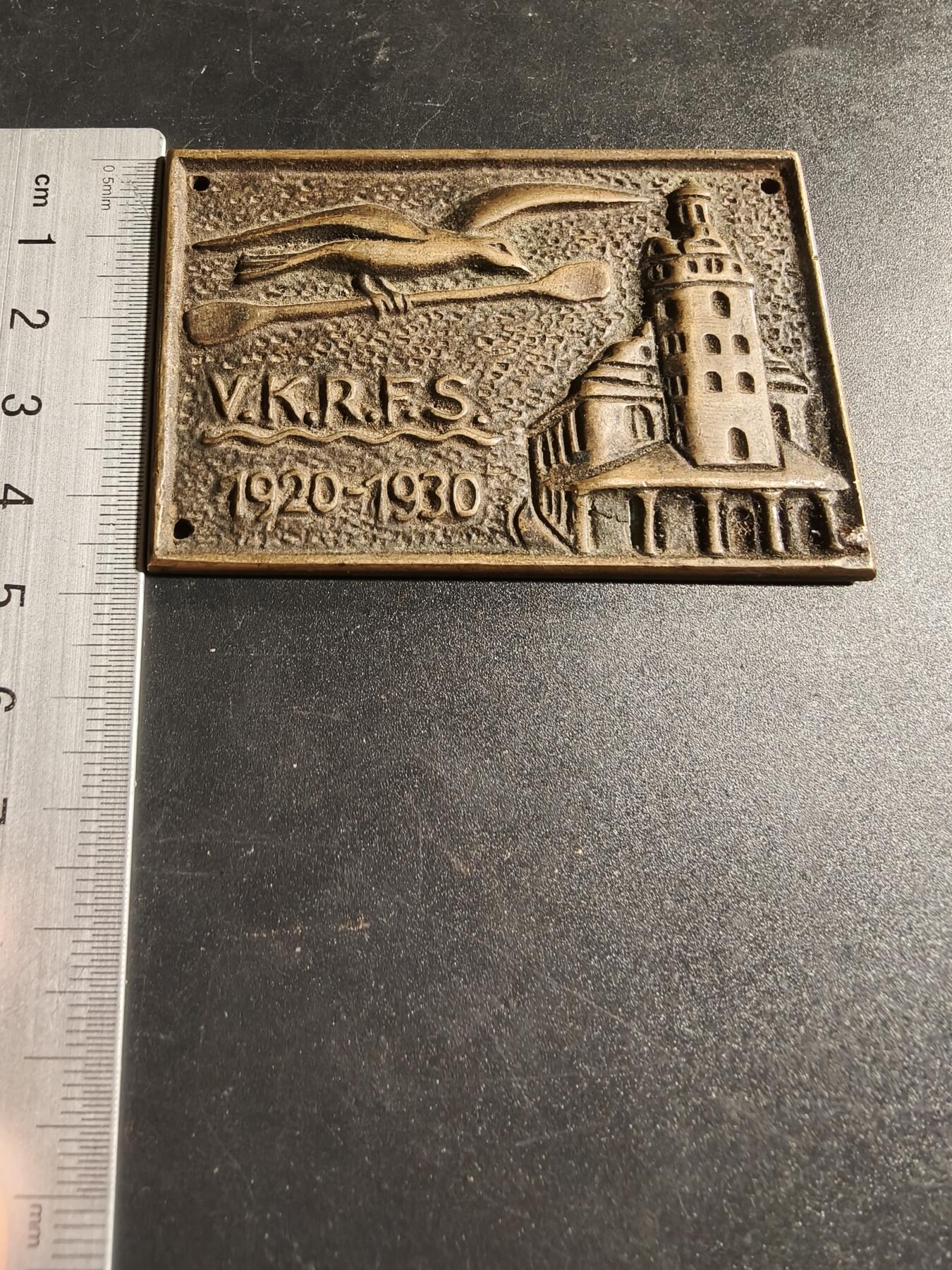 老王徽章第167期