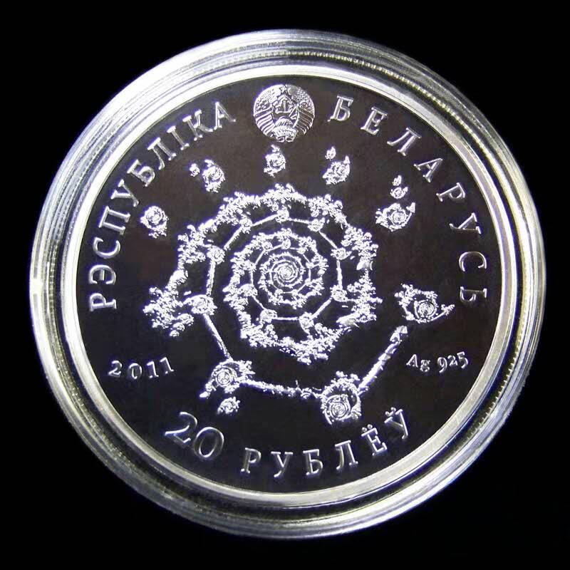 NGC PF70 白俄罗斯2011年肚皮舞彩色精制银币