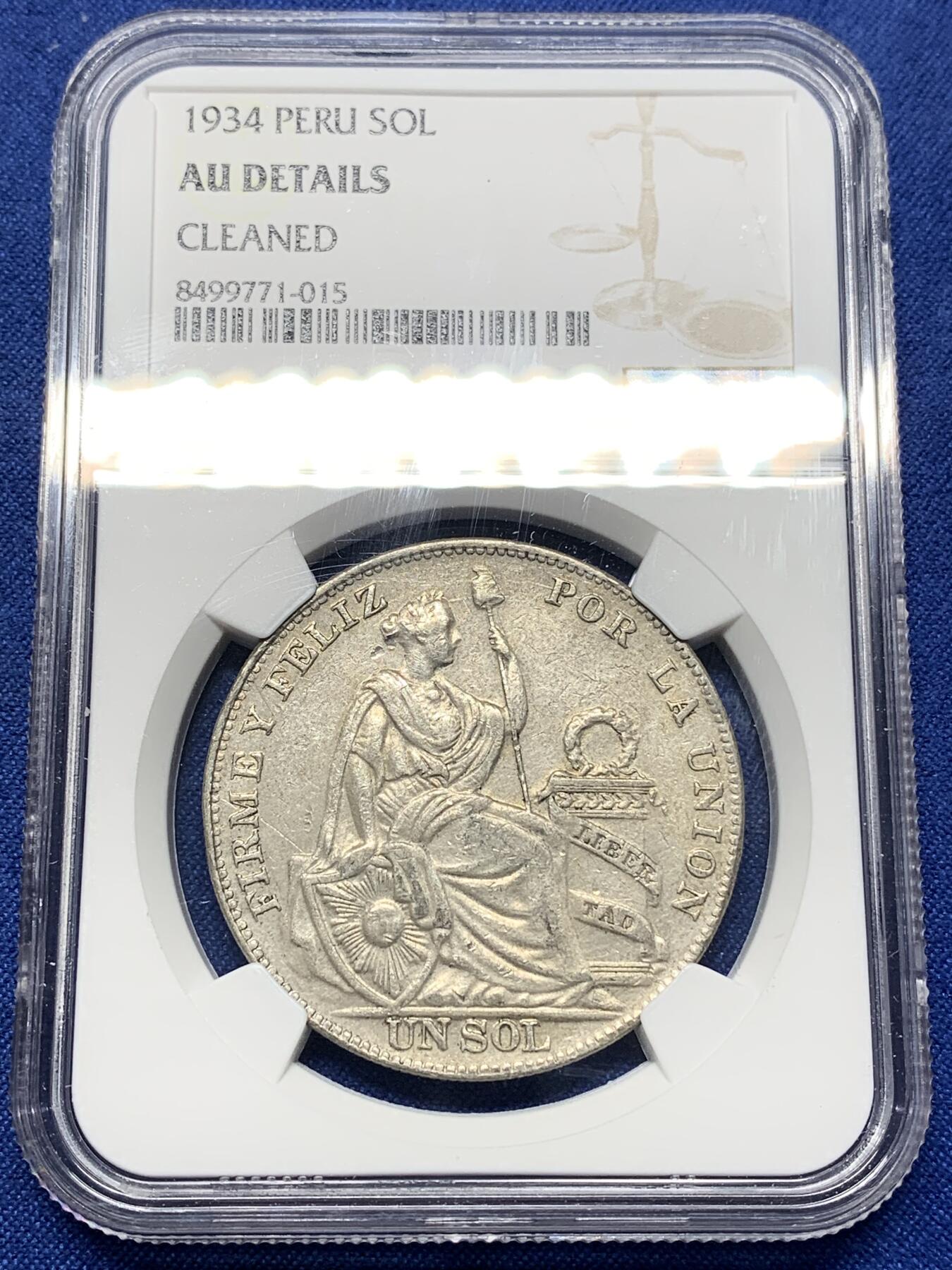 《竞宝斋》第444场 周日，周一，2场连拍 （全场包邮） NGC AU 秘鲁 1934年 1索尔 女神 银币