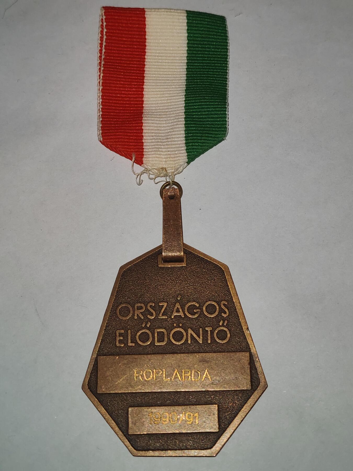 韵星假日拍卖第三十一期 -- Rimey Holidays Auction 31 匈牙利过渡时期1990-1991奥林匹克代表证章 实发带刻字 非常稀少 