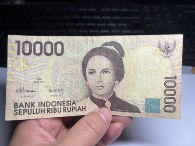 2025年集古藏今外币拍卖第十期-第10场—（总第290拍-纸币专场），本期拍完结算一次，发货时间2-3天，休息几天后继续新的一期拍卖。 - 1998年印尼10000盾