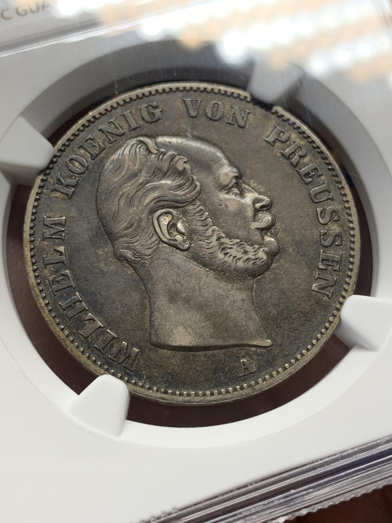 《竞宝斋》第444场 周日，周一，2场连拍 （全场包邮） NGC XF45 德国1861A普鲁士威廉四世1泰勒离冠鹰银币 正面醇黑包浆