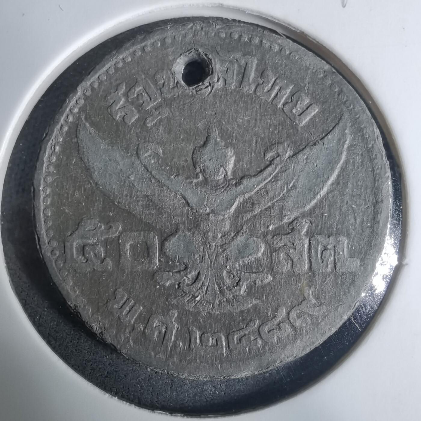 沼泽如烟--第919场 泰国