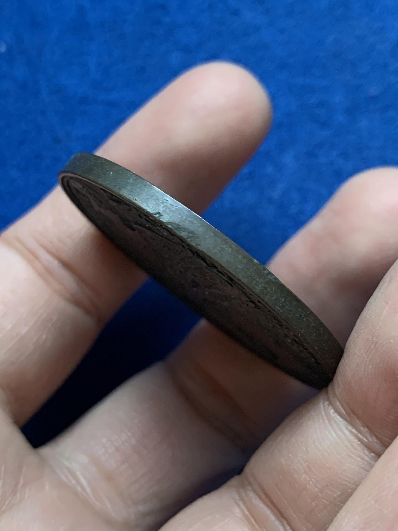 《竞宝斋》第444场 周日，周一，2场连拍 （全场包邮） 1903年德国农业和工业博览会纪念铜章 28.5克 42.2mm