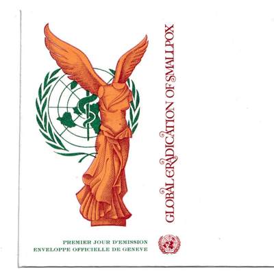 【良泉】【2025年最后一场】12月18日晚19.30点开拍！188组【直播场】西方古代钱币、丝路杂项、印章！ - 1978年【联合国】日内瓦，根除天花首日封，一套4枚