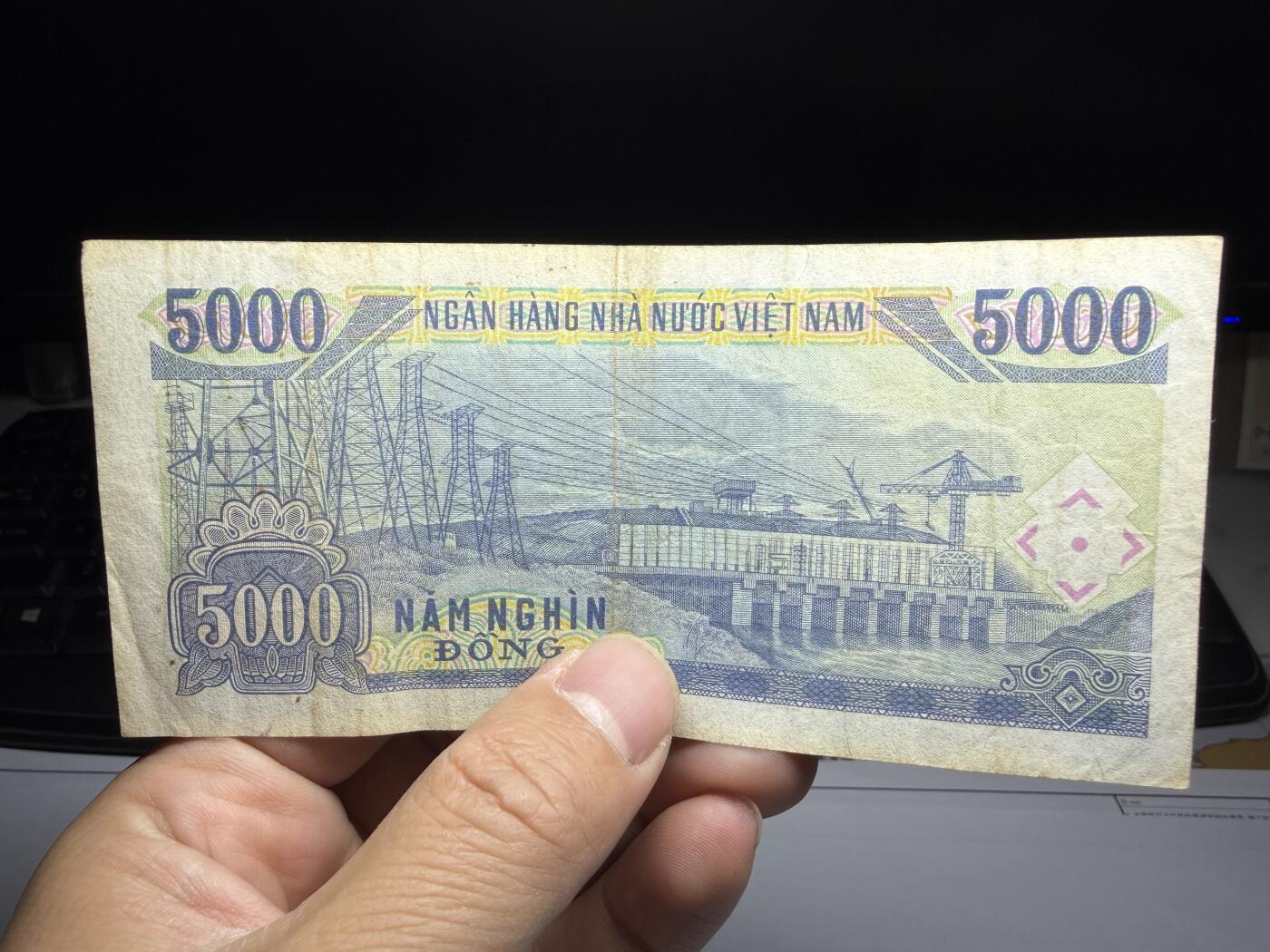 2025年集古藏今外币拍卖第十期-第10场—（总第290拍-纸币专场），本期拍完结算一次，发货时间2-3天，休息几天后继续新的一期拍卖。 1991年越南5000盾