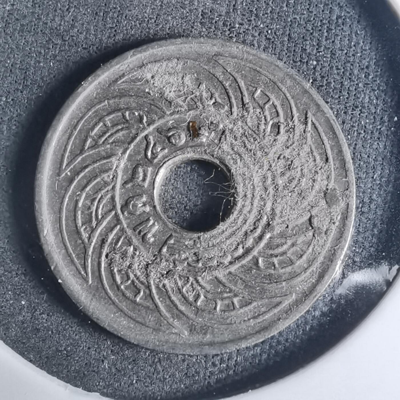 沼泽如烟--第919场 泰国