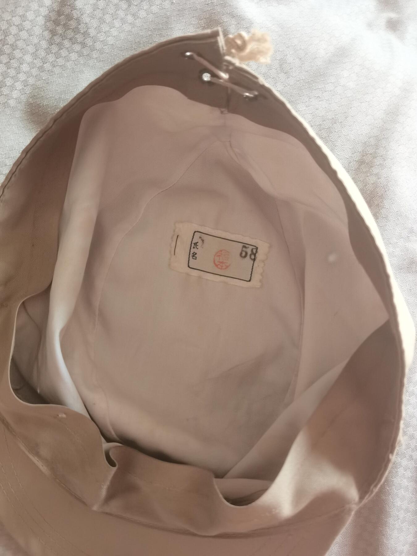 【玉仁】年底最后一拍.徽章书籍钱币场（全场0起.精品多多） 日本战时消防署帽子一顶