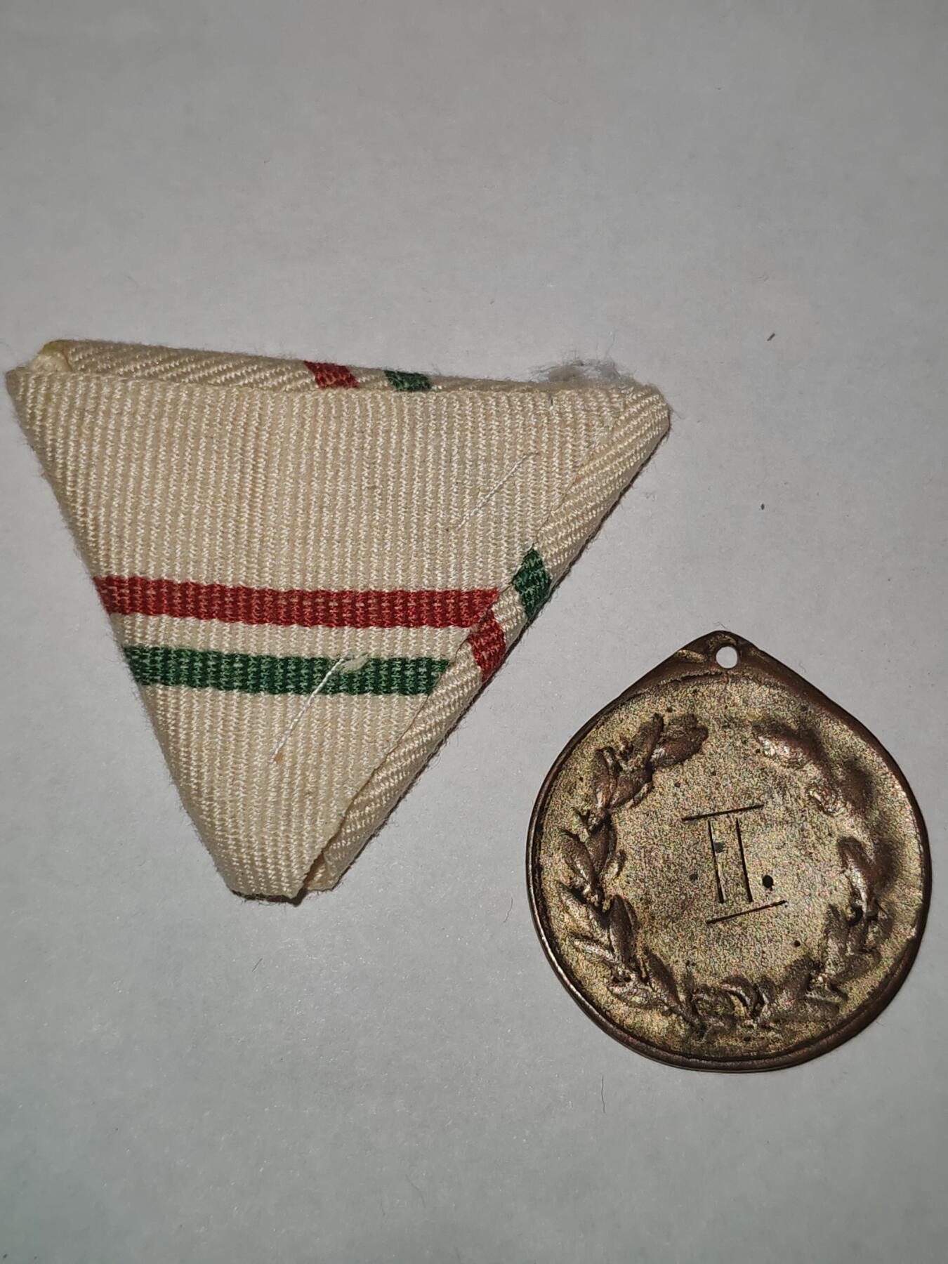 韵星假日拍卖第三十一期 -- Rimey Holidays Auction 31 匈牙利人民共和国军运会第二名奖章