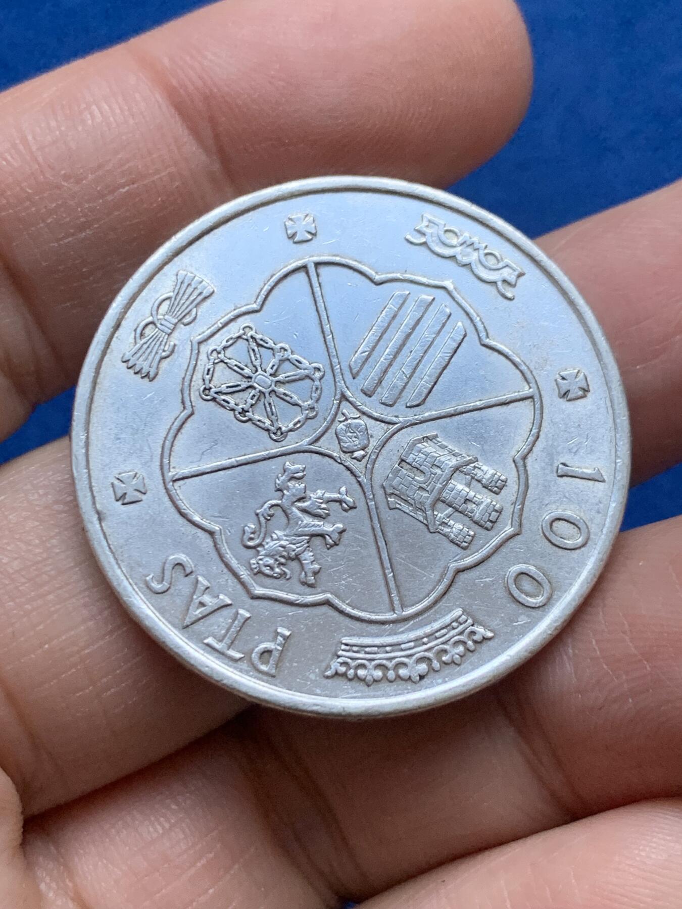 《竞宝斋》第444场 周日，周一，2场连拍 （全场包邮） 西班牙 1966年 弗朗西斯科·佛朗哥 100比塞塔 银币