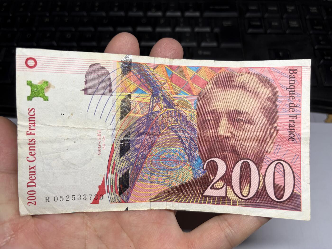 2025年集古藏今外币拍卖第十期-第10场—（总第290拍-纸币专场），本期拍完结算一次，发货时间2-3天，休息几天后继续新的一期拍卖。