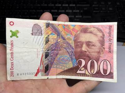 2025年集古藏今外币拍卖第十期-第10场—（总第290拍-纸币专场），本期拍完结算一次，发货时间2-3天，休息几天后继续新的一期拍卖。 - 1997年法国200法郎